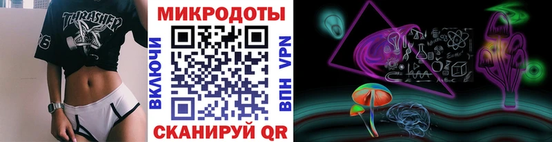 blacksprut как войти  Южно-Сахалинск  Псилоцибиновые грибы Psilocybe 