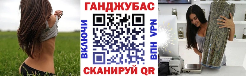 Канабис семена  где можно купить наркотик  Южно-Сахалинск 